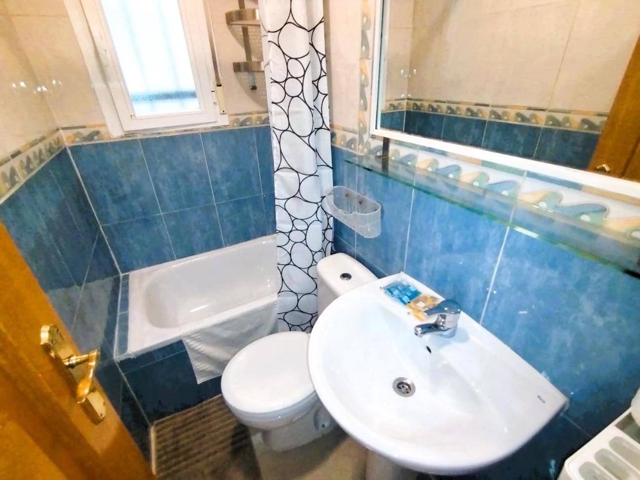 Apartamento Para 2 - Puerta Del Sol มาดริด ภายนอก รูปภาพ
